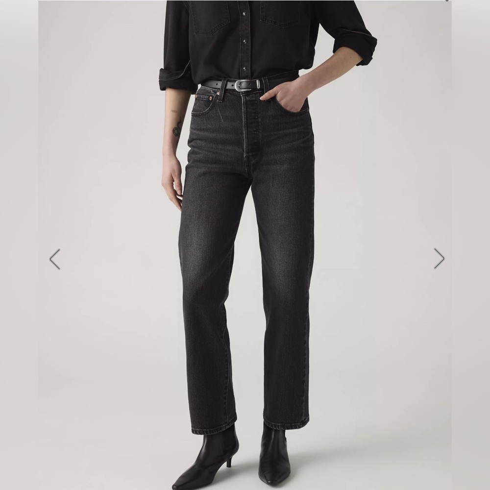 Levi’s Ribcage Jeans